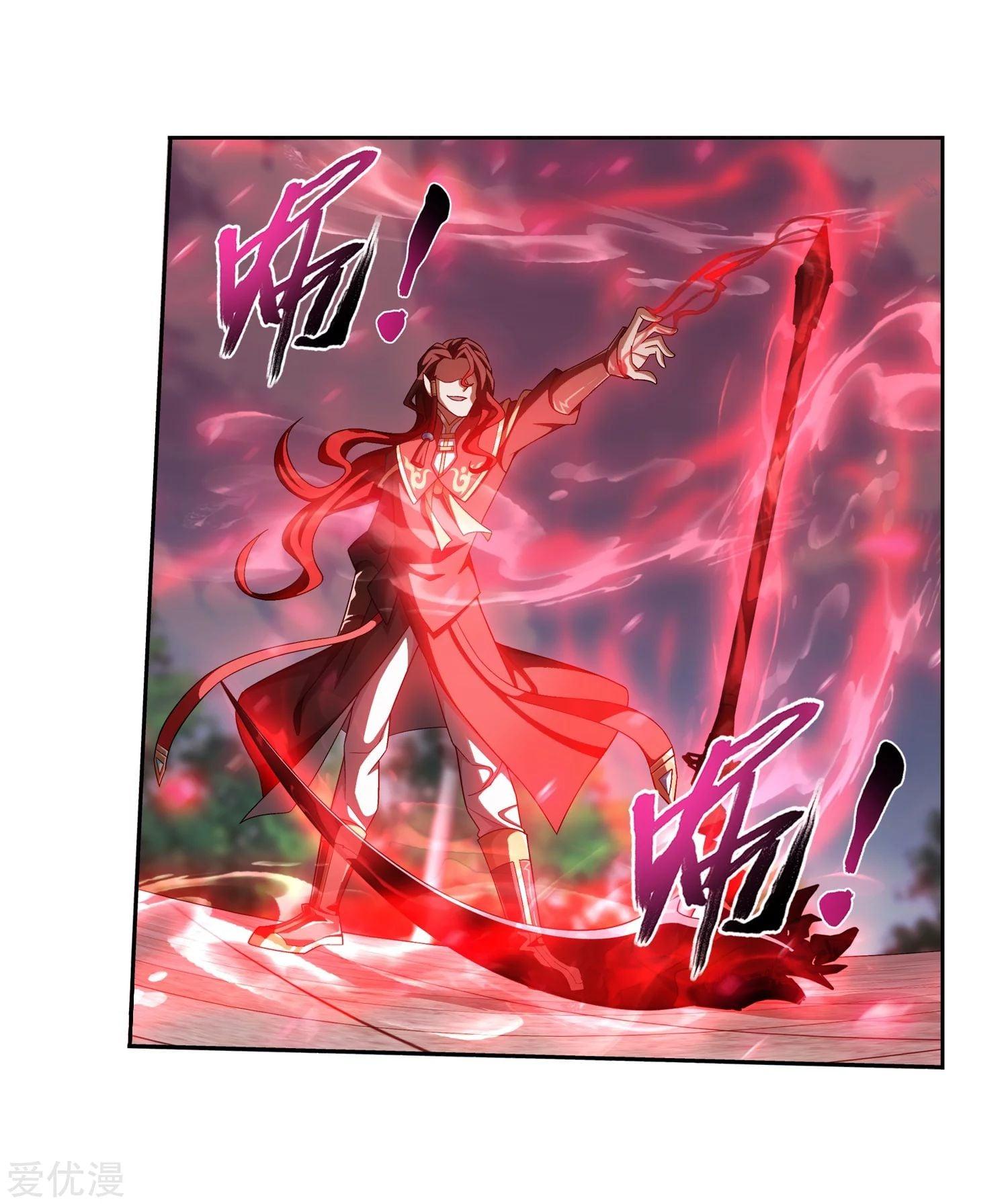 Manga-lc-com อ่านมังงะ อ่านการ์ตูน ออนไลน์ ฟรี Da Zhu Zai ตอนที่ 1 2 3 4 5 6 7 8 9 10 11 12 13 14 ฟรี ไม่มีโฆษณา Manga-lc - อ่าน มังงะ อ่าน การ์ตูน ออนไลน์ อ่านมังงะ ฟรี