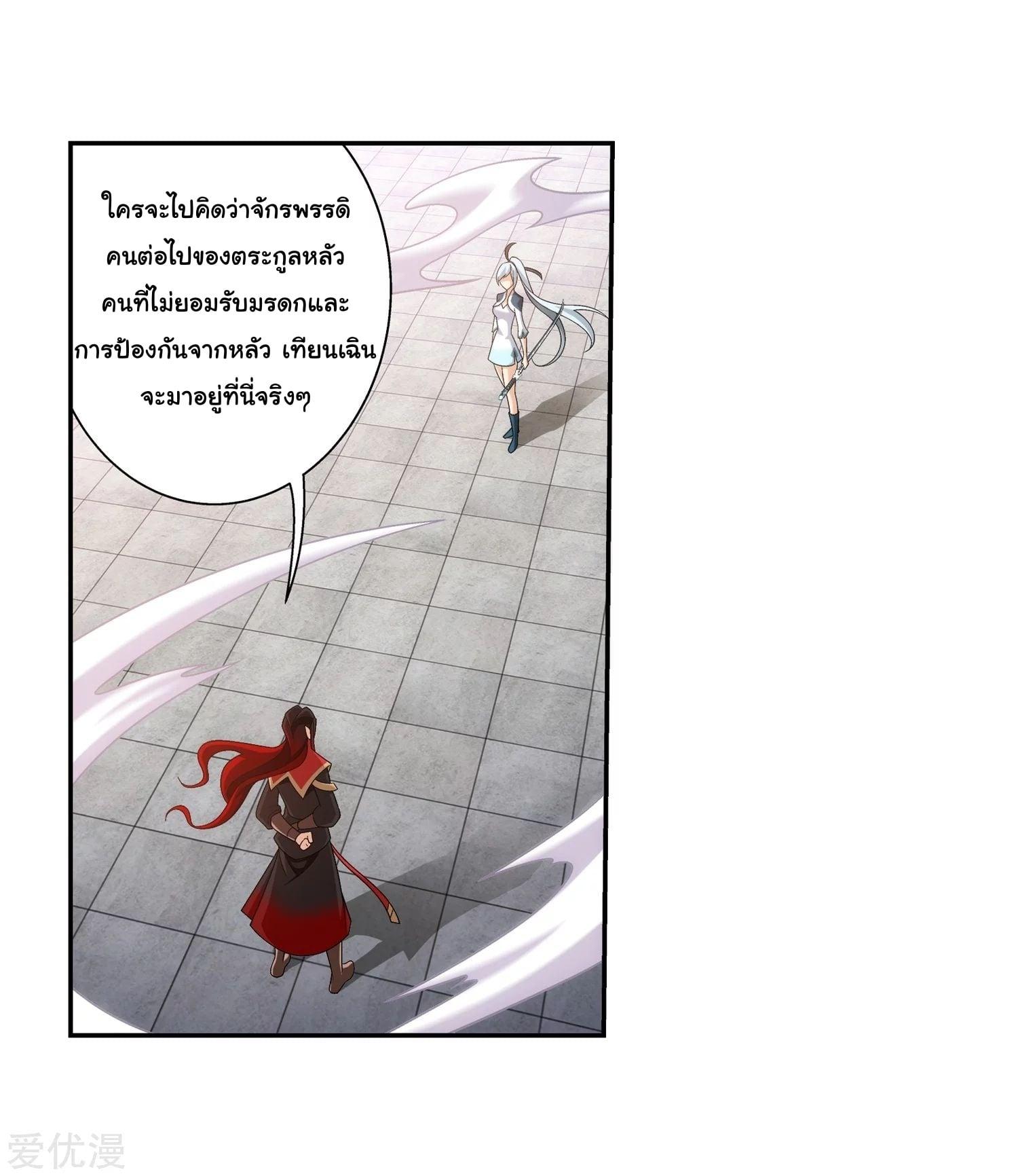 Manga-lc-com อ่านมังงะ อ่านการ์ตูน ออนไลน์ ฟรี Da Zhu Zai ตอนที่ 1 2 3 4 5 6 7 8 9 10 11 12 13 14 ฟรี ไม่มีโฆษณา Manga-lc - อ่าน มังงะ อ่าน การ์ตูน ออนไลน์ อ่านมังงะ ฟรี
