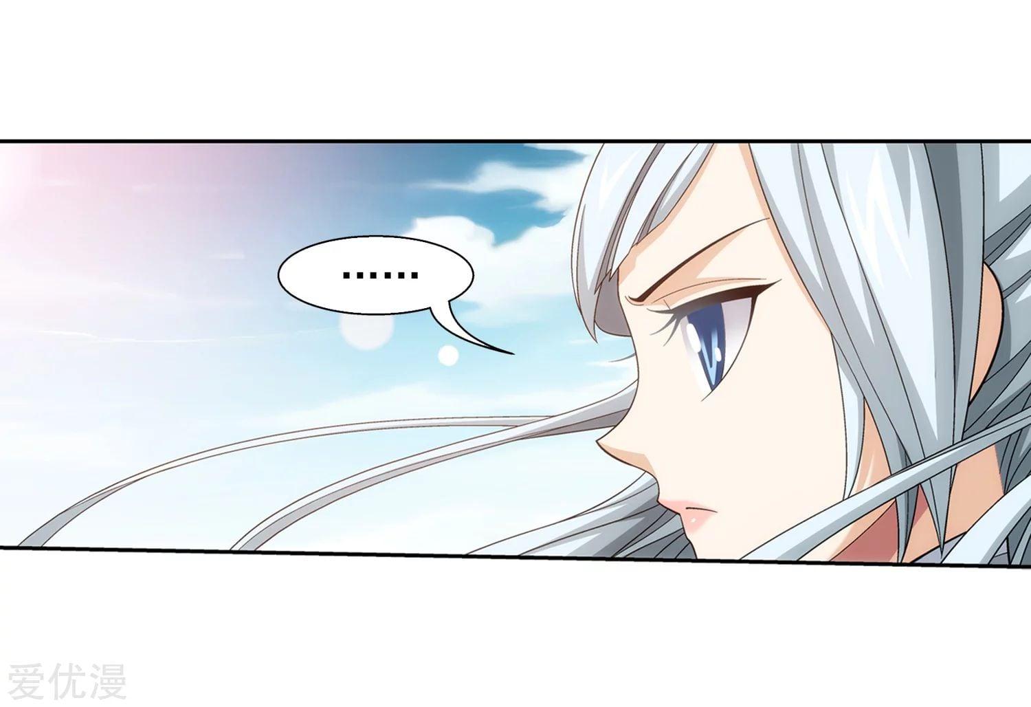 Manga-lc-com อ่านมังงะ อ่านการ์ตูน ออนไลน์ ฟรี Da Zhu Zai ตอนที่ 1 2 3 4 5 6 7 8 9 10 11 12 13 14 ฟรี ไม่มีโฆษณา Manga-lc - อ่าน มังงะ อ่าน การ์ตูน ออนไลน์ อ่านมังงะ ฟรี