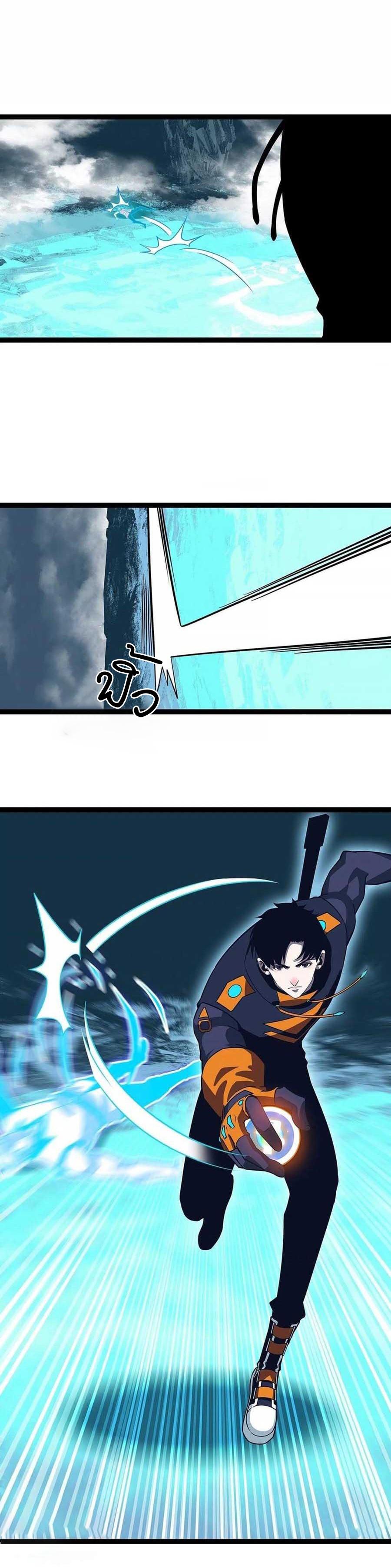 Manga-lc-com อ่านมังงะ อ่านการ์ตูน ออนไลน์ ฟรี It All Starts With Playing Game Seriously ตอนที่ 1 2 3 4 5 6 7 8 9 10 11 12 13 14 ฟรี ไม่มีโฆษณา Manga-lc - อ่าน มังงะ อ่าน การ์ตูน ออนไลน์ อ่านมังงะ ฟรี