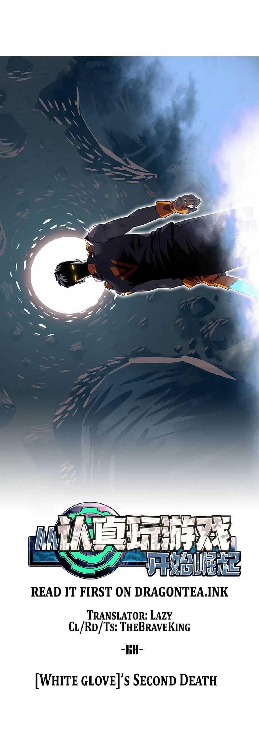 Manga-lc-com อ่านมังงะ อ่านการ์ตูน ออนไลน์ ฟรี It All Starts With Playing Game Seriously ตอนที่ 1 2 3 4 5 6 7 8 9 10 11 12 13 14 ฟรี ไม่มีโฆษณา Manga-lc - อ่าน มังงะ อ่าน การ์ตูน ออนไลน์ อ่านมังงะ ฟรี