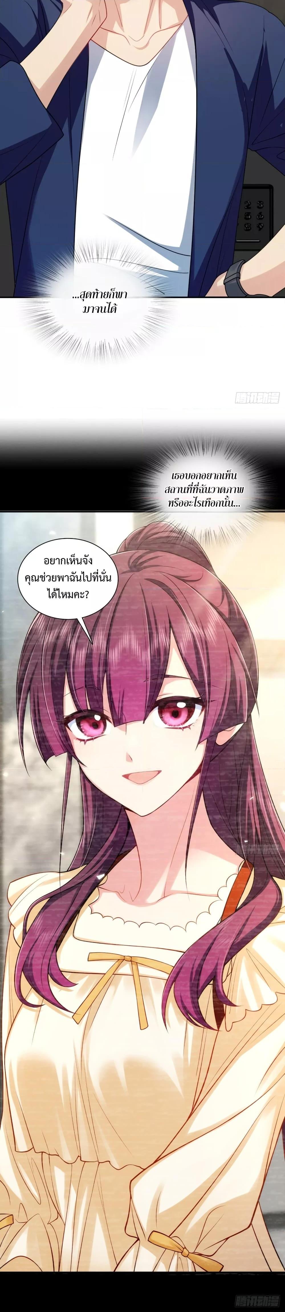 Manga-lc-com อ่านมังงะ อ่านการ์ตูน ออนไลน์ ฟรี PleaseBehave, ตอนที่ 1 2 3 4 5 6 7 8 9 10 11 12 13 14 ฟรี ไม่มีโฆษณา Manga-lc - อ่าน มังงะ อ่าน การ์ตูน ออนไลน์ อ่านมังงะ ฟรี