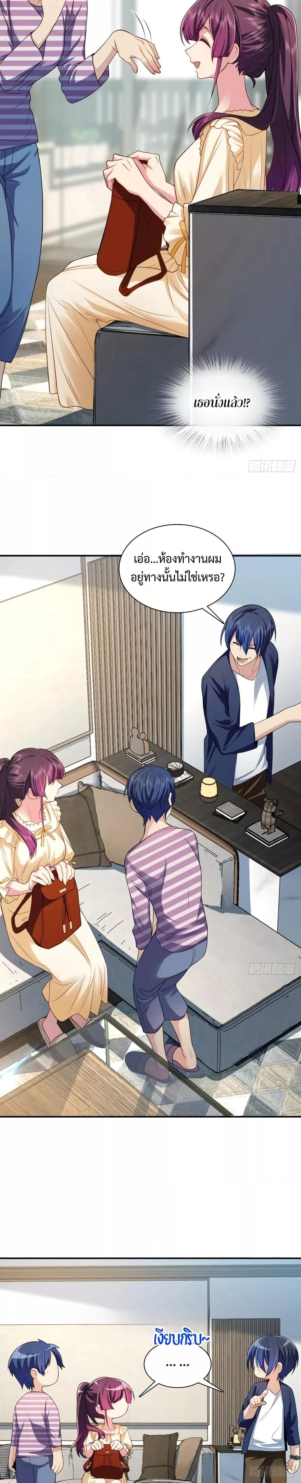 Manga-lc-com อ่านมังงะ อ่านการ์ตูน ออนไลน์ ฟรี PleaseBehave, ตอนที่ 1 2 3 4 5 6 7 8 9 10 11 12 13 14 ฟรี ไม่มีโฆษณา Manga-lc - อ่าน มังงะ อ่าน การ์ตูน ออนไลน์ อ่านมังงะ ฟรี