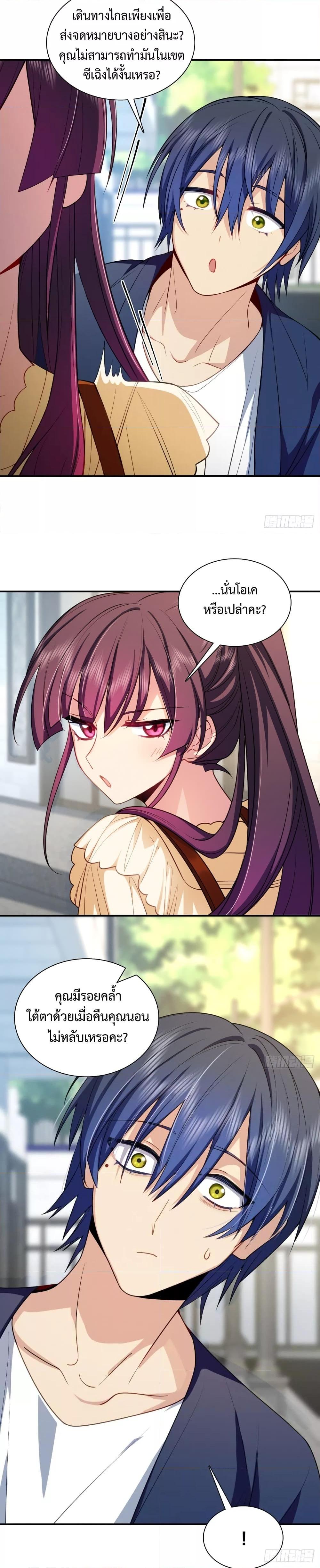 Manga-lc-com อ่านมังงะ อ่านการ์ตูน ออนไลน์ ฟรี PleaseBehave, ตอนที่ 1 2 3 4 5 6 7 8 9 10 11 12 13 14 ฟรี ไม่มีโฆษณา Manga-lc - อ่าน มังงะ อ่าน การ์ตูน ออนไลน์ อ่านมังงะ ฟรี