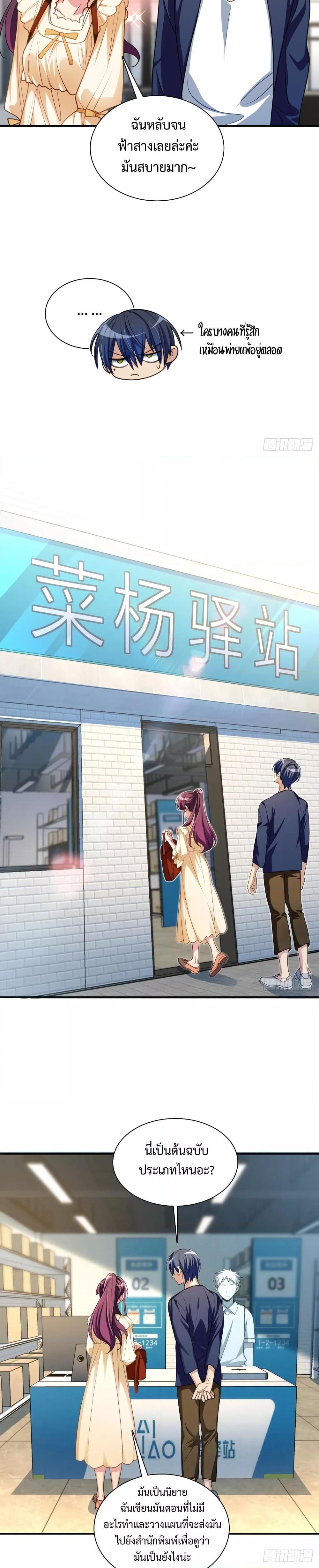 Manga-lc-com อ่านมังงะ อ่านการ์ตูน ออนไลน์ ฟรี PleaseBehave, ตอนที่ 1 2 3 4 5 6 7 8 9 10 11 12 13 14 ฟรี ไม่มีโฆษณา Manga-lc - อ่าน มังงะ อ่าน การ์ตูน ออนไลน์ อ่านมังงะ ฟรี