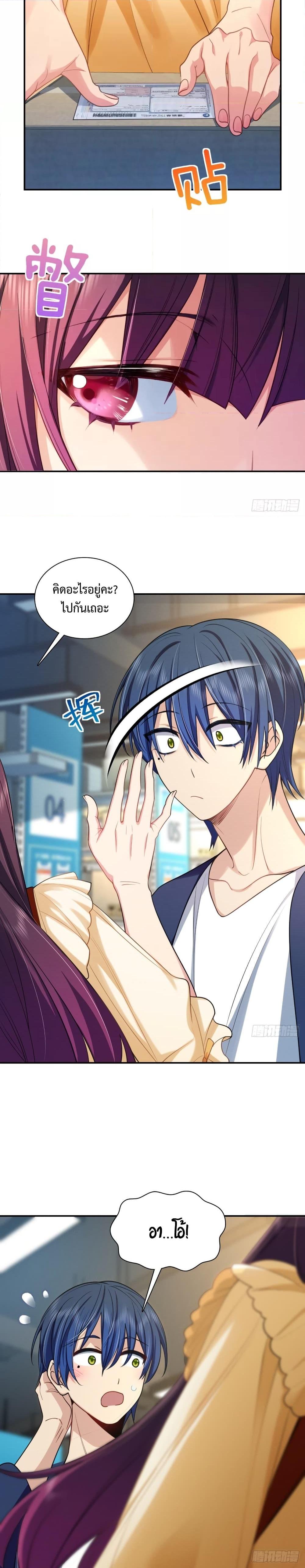 Manga-lc-com อ่านมังงะ อ่านการ์ตูน ออนไลน์ ฟรี PleaseBehave, ตอนที่ 1 2 3 4 5 6 7 8 9 10 11 12 13 14 ฟรี ไม่มีโฆษณา Manga-lc - อ่าน มังงะ อ่าน การ์ตูน ออนไลน์ อ่านมังงะ ฟรี