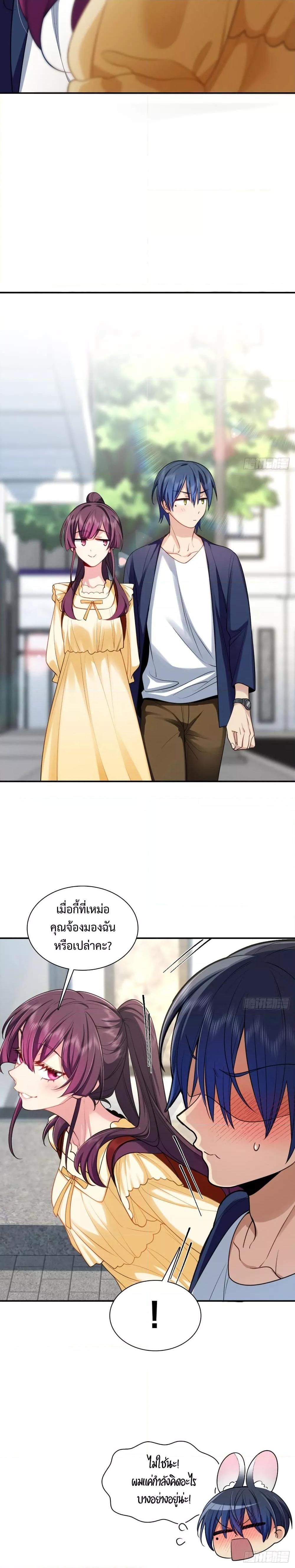 Manga-lc-com อ่านมังงะ อ่านการ์ตูน ออนไลน์ ฟรี PleaseBehave, ตอนที่ 1 2 3 4 5 6 7 8 9 10 11 12 13 14 ฟรี ไม่มีโฆษณา Manga-lc - อ่าน มังงะ อ่าน การ์ตูน ออนไลน์ อ่านมังงะ ฟรี