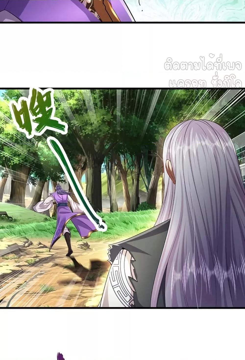 Manga-lc-com อ่านมังงะ อ่านการ์ตูน ออนไลน์ ฟรี DisciplesAllO ตอนที่ 1 2 3 4 5 6 7 8 9 10 11 12 13 14 ฟรี ไม่มีโฆษณา Manga-lc - อ่าน มังงะ อ่าน การ์ตูน ออนไลน์ อ่านมังงะ ฟรี