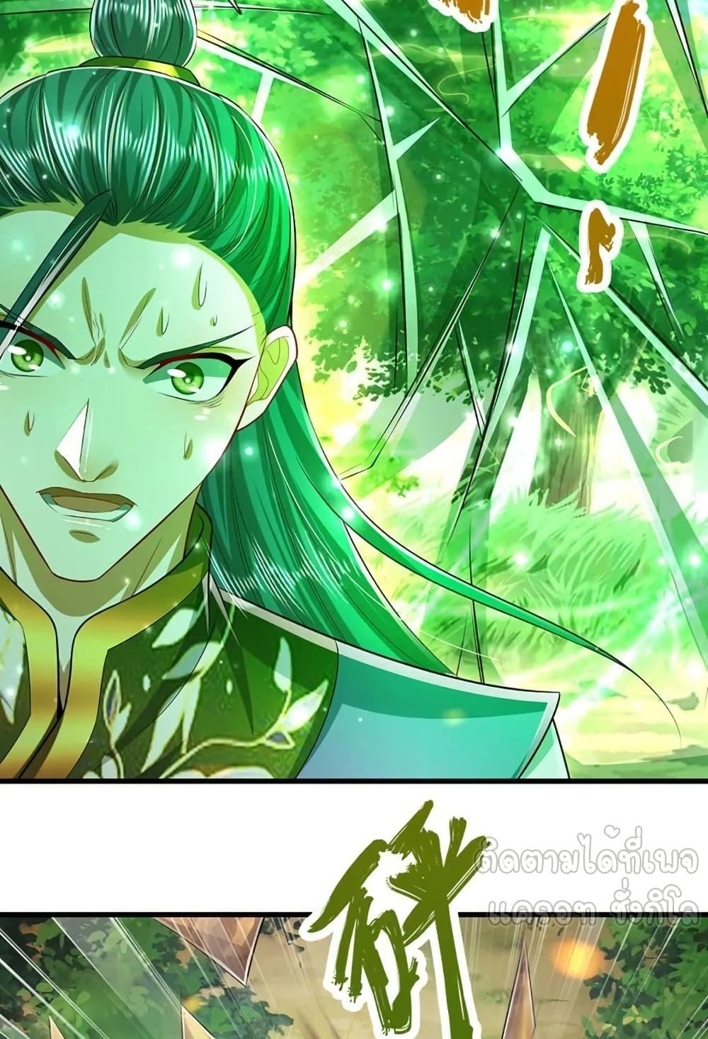 Manga-lc-com อ่านมังงะ อ่านการ์ตูน ออนไลน์ ฟรี DisciplesAllO ตอนที่ 1 2 3 4 5 6 7 8 9 10 11 12 13 14 ฟรี ไม่มีโฆษณา Manga-lc - อ่าน มังงะ อ่าน การ์ตูน ออนไลน์ อ่านมังงะ ฟรี