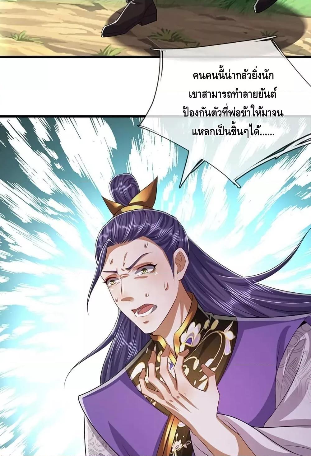 Manga-lc-com อ่านมังงะ อ่านการ์ตูน ออนไลน์ ฟรี DisciplesAllO ตอนที่ 1 2 3 4 5 6 7 8 9 10 11 12 13 14 ฟรี ไม่มีโฆษณา Manga-lc - อ่าน มังงะ อ่าน การ์ตูน ออนไลน์ อ่านมังงะ ฟรี