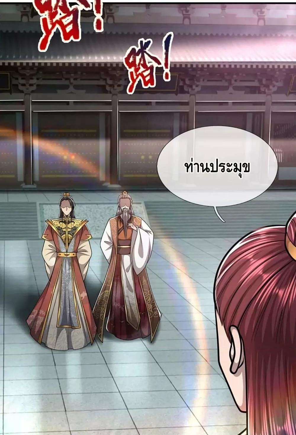 Manga-lc-com อ่านมังงะ อ่านการ์ตูน ออนไลน์ ฟรี DisciplesAllO ตอนที่ 1 2 3 4 5 6 7 8 9 10 11 12 13 14 ฟรี ไม่มีโฆษณา Manga-lc - อ่าน มังงะ อ่าน การ์ตูน ออนไลน์ อ่านมังงะ ฟรี