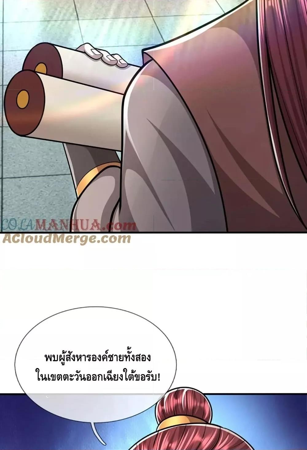Manga-lc-com อ่านมังงะ อ่านการ์ตูน ออนไลน์ ฟรี DisciplesAllO ตอนที่ 1 2 3 4 5 6 7 8 9 10 11 12 13 14 ฟรี ไม่มีโฆษณา Manga-lc - อ่าน มังงะ อ่าน การ์ตูน ออนไลน์ อ่านมังงะ ฟรี