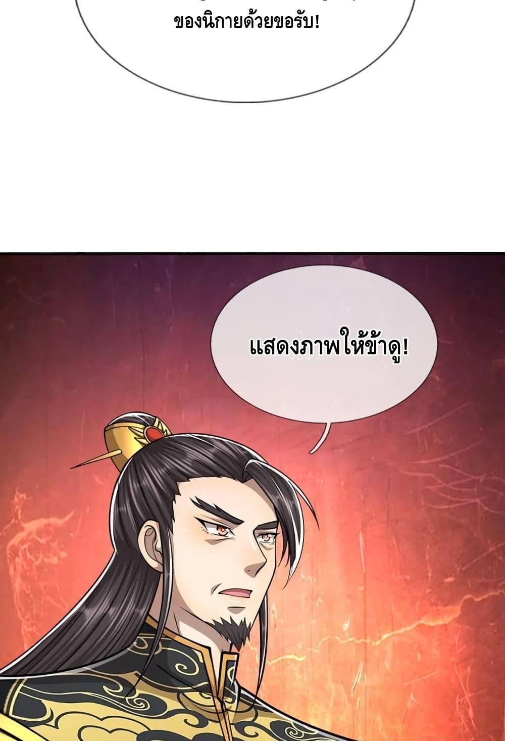 Manga-lc-com อ่านมังงะ อ่านการ์ตูน ออนไลน์ ฟรี DisciplesAllO ตอนที่ 1 2 3 4 5 6 7 8 9 10 11 12 13 14 ฟรี ไม่มีโฆษณา Manga-lc - อ่าน มังงะ อ่าน การ์ตูน ออนไลน์ อ่านมังงะ ฟรี