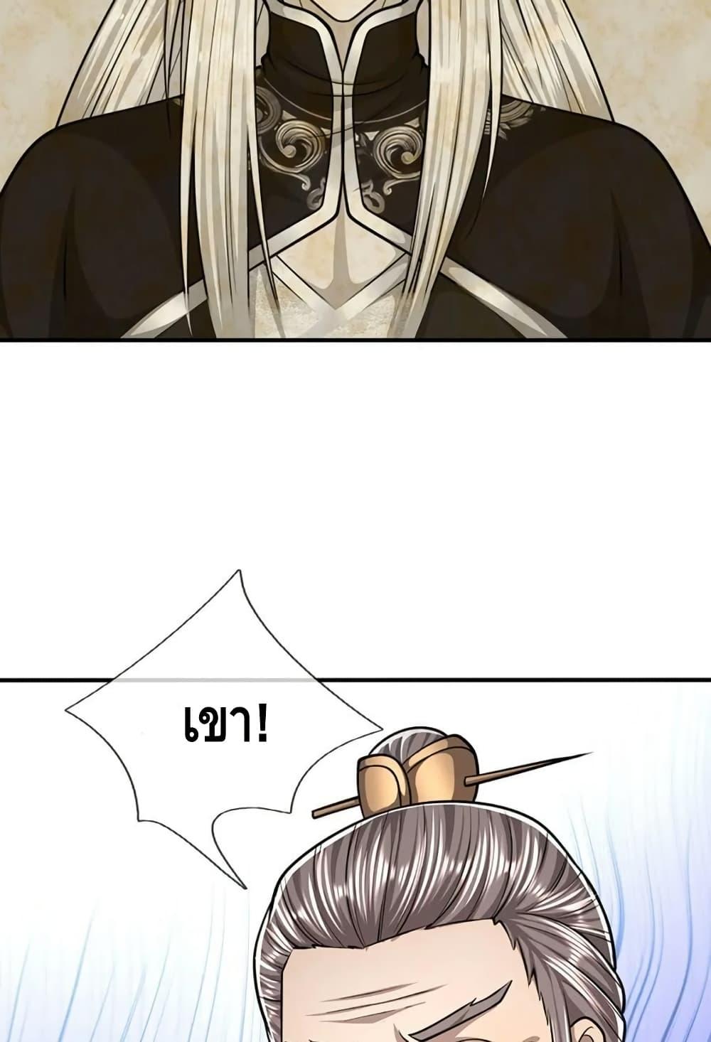 Manga-lc-com อ่านมังงะ อ่านการ์ตูน ออนไลน์ ฟรี DisciplesAllO ตอนที่ 1 2 3 4 5 6 7 8 9 10 11 12 13 14 ฟรี ไม่มีโฆษณา Manga-lc - อ่าน มังงะ อ่าน การ์ตูน ออนไลน์ อ่านมังงะ ฟรี