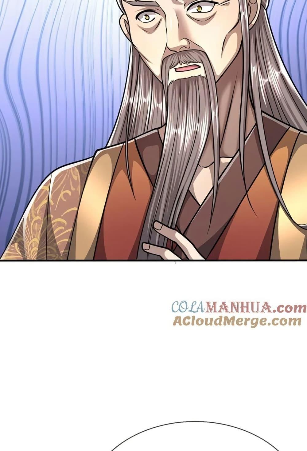 Manga-lc-com อ่านมังงะ อ่านการ์ตูน ออนไลน์ ฟรี DisciplesAllO ตอนที่ 1 2 3 4 5 6 7 8 9 10 11 12 13 14 ฟรี ไม่มีโฆษณา Manga-lc - อ่าน มังงะ อ่าน การ์ตูน ออนไลน์ อ่านมังงะ ฟรี