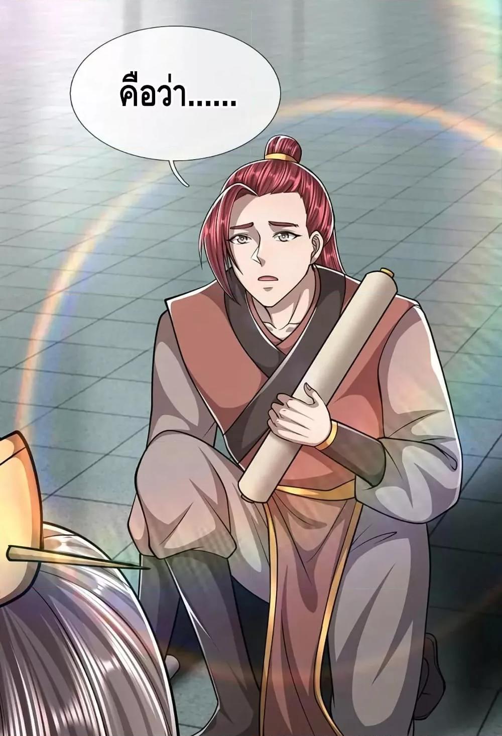 Manga-lc-com อ่านมังงะ อ่านการ์ตูน ออนไลน์ ฟรี DisciplesAllO ตอนที่ 1 2 3 4 5 6 7 8 9 10 11 12 13 14 ฟรี ไม่มีโฆษณา Manga-lc - อ่าน มังงะ อ่าน การ์ตูน ออนไลน์ อ่านมังงะ ฟรี