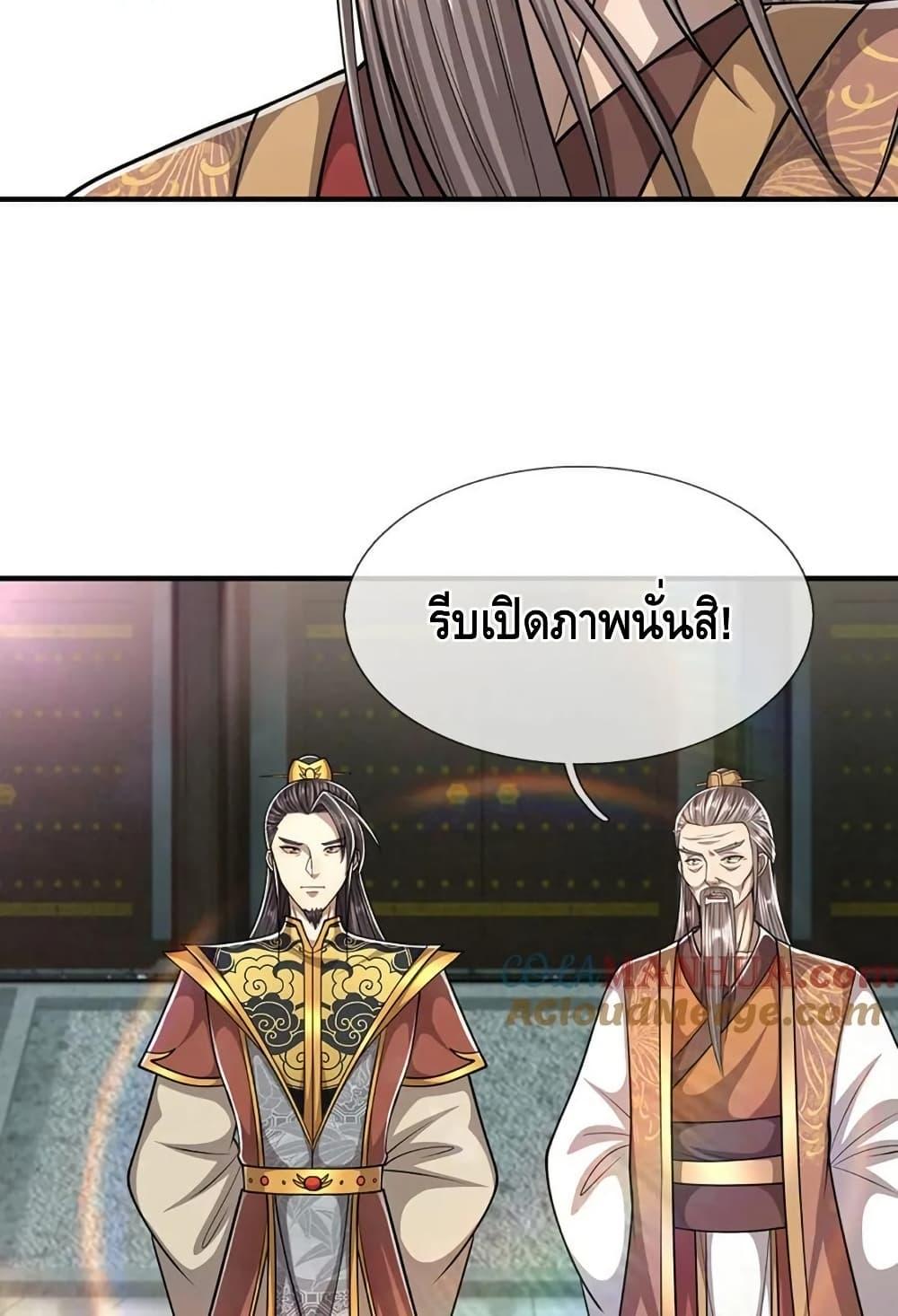 Manga-lc-com อ่านมังงะ อ่านการ์ตูน ออนไลน์ ฟรี DisciplesAllO ตอนที่ 1 2 3 4 5 6 7 8 9 10 11 12 13 14 ฟรี ไม่มีโฆษณา Manga-lc - อ่าน มังงะ อ่าน การ์ตูน ออนไลน์ อ่านมังงะ ฟรี