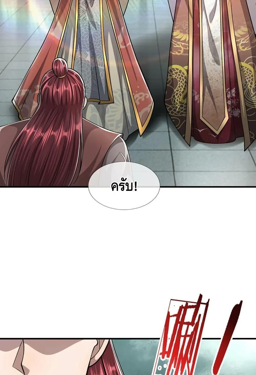 Manga-lc-com อ่านมังงะ อ่านการ์ตูน ออนไลน์ ฟรี DisciplesAllO ตอนที่ 1 2 3 4 5 6 7 8 9 10 11 12 13 14 ฟรี ไม่มีโฆษณา Manga-lc - อ่าน มังงะ อ่าน การ์ตูน ออนไลน์ อ่านมังงะ ฟรี