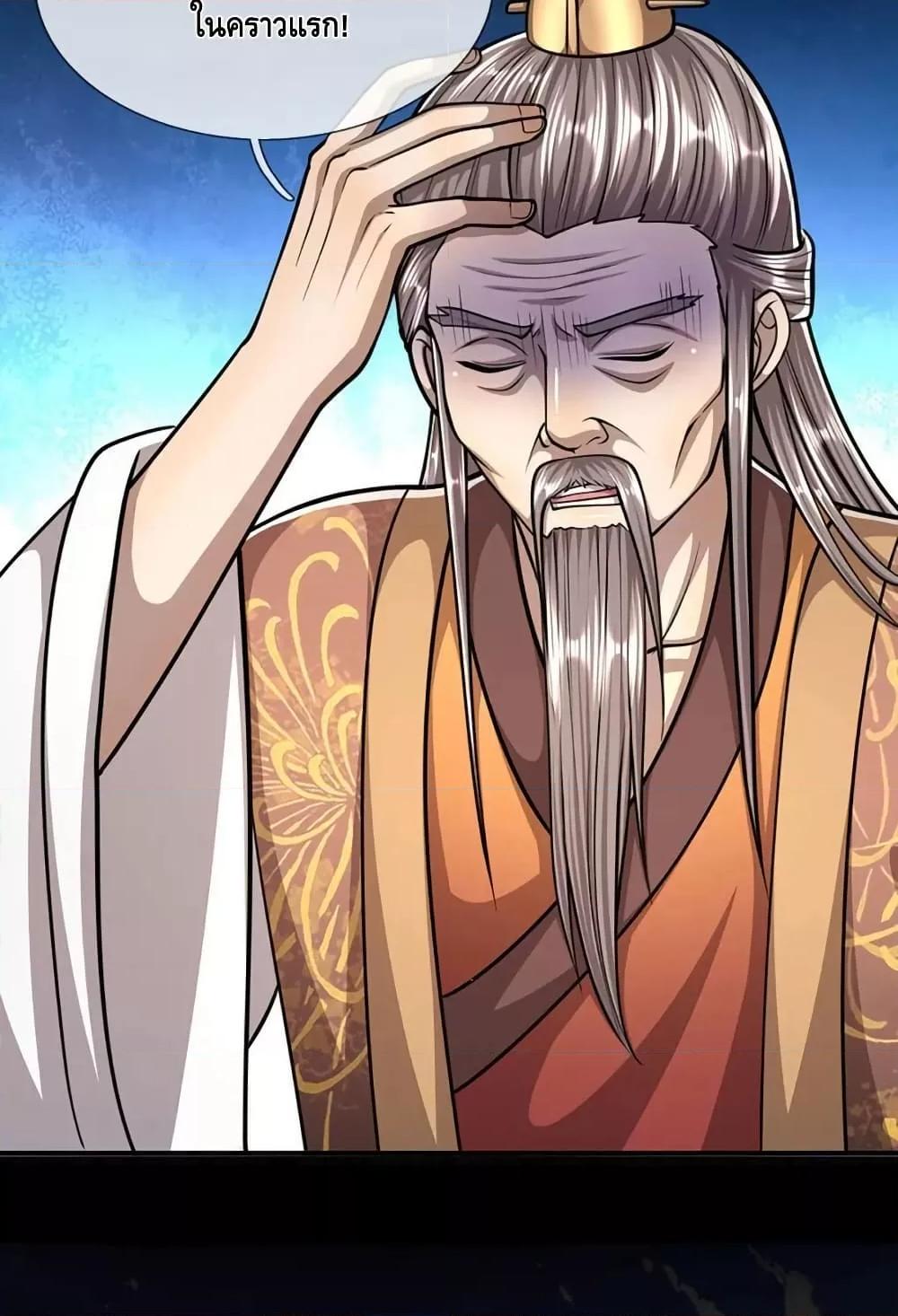 Manga-lc-com อ่านมังงะ อ่านการ์ตูน ออนไลน์ ฟรี DisciplesAllO ตอนที่ 1 2 3 4 5 6 7 8 9 10 11 12 13 14 ฟรี ไม่มีโฆษณา Manga-lc - อ่าน มังงะ อ่าน การ์ตูน ออนไลน์ อ่านมังงะ ฟรี
