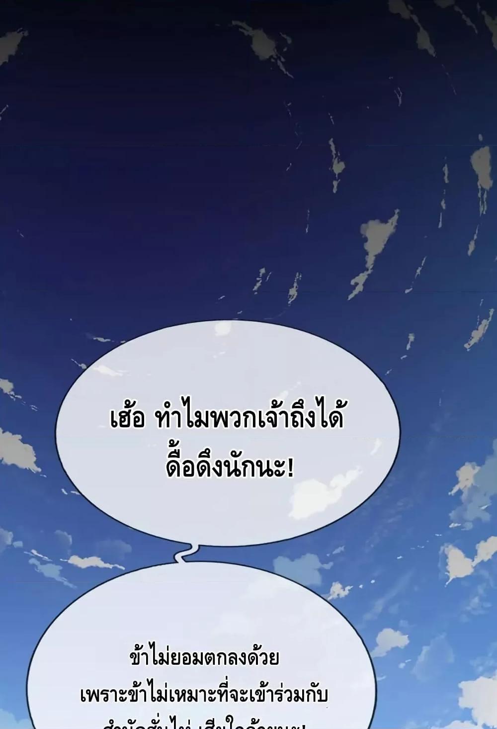 Manga-lc-com อ่านมังงะ อ่านการ์ตูน ออนไลน์ ฟรี DisciplesAllO ตอนที่ 1 2 3 4 5 6 7 8 9 10 11 12 13 14 ฟรี ไม่มีโฆษณา Manga-lc - อ่าน มังงะ อ่าน การ์ตูน ออนไลน์ อ่านมังงะ ฟรี