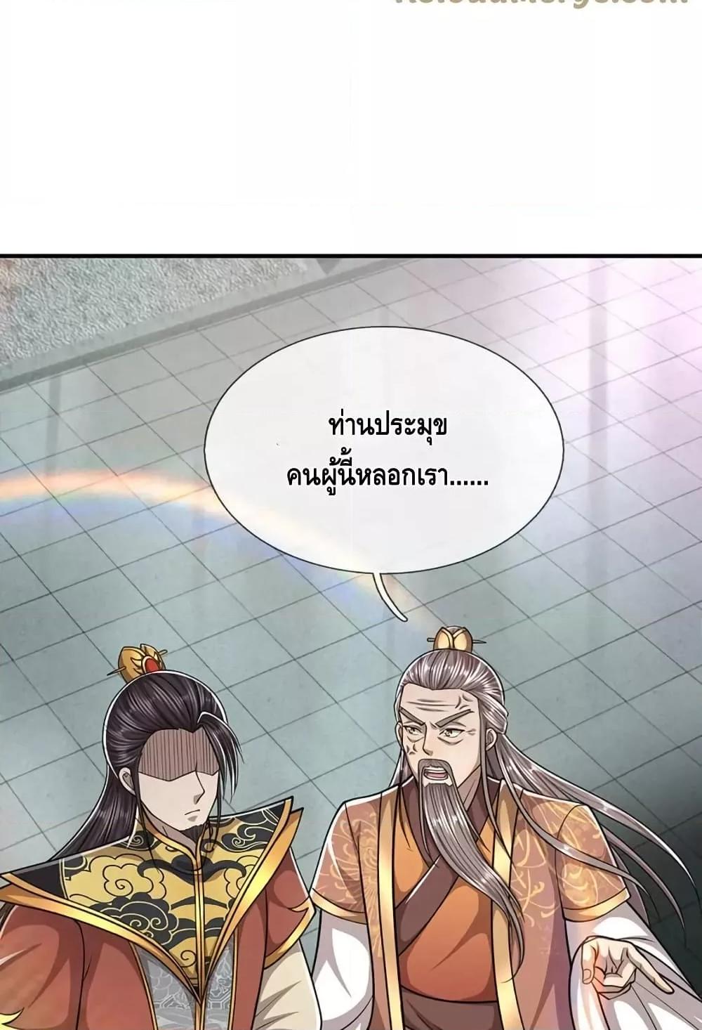 Manga-lc-com อ่านมังงะ อ่านการ์ตูน ออนไลน์ ฟรี DisciplesAllO ตอนที่ 1 2 3 4 5 6 7 8 9 10 11 12 13 14 ฟรี ไม่มีโฆษณา Manga-lc - อ่าน มังงะ อ่าน การ์ตูน ออนไลน์ อ่านมังงะ ฟรี