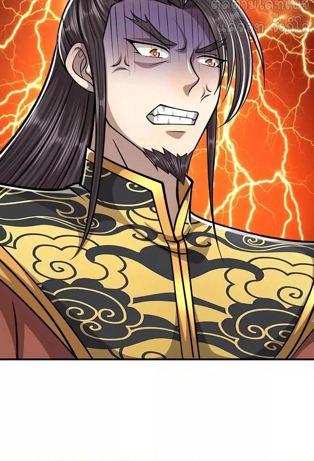 Manga-lc-com อ่านมังงะ อ่านการ์ตูน ออนไลน์ ฟรี DisciplesAllO ตอนที่ 1 2 3 4 5 6 7 8 9 10 11 12 13 14 ฟรี ไม่มีโฆษณา Manga-lc - อ่าน มังงะ อ่าน การ์ตูน ออนไลน์ อ่านมังงะ ฟรี