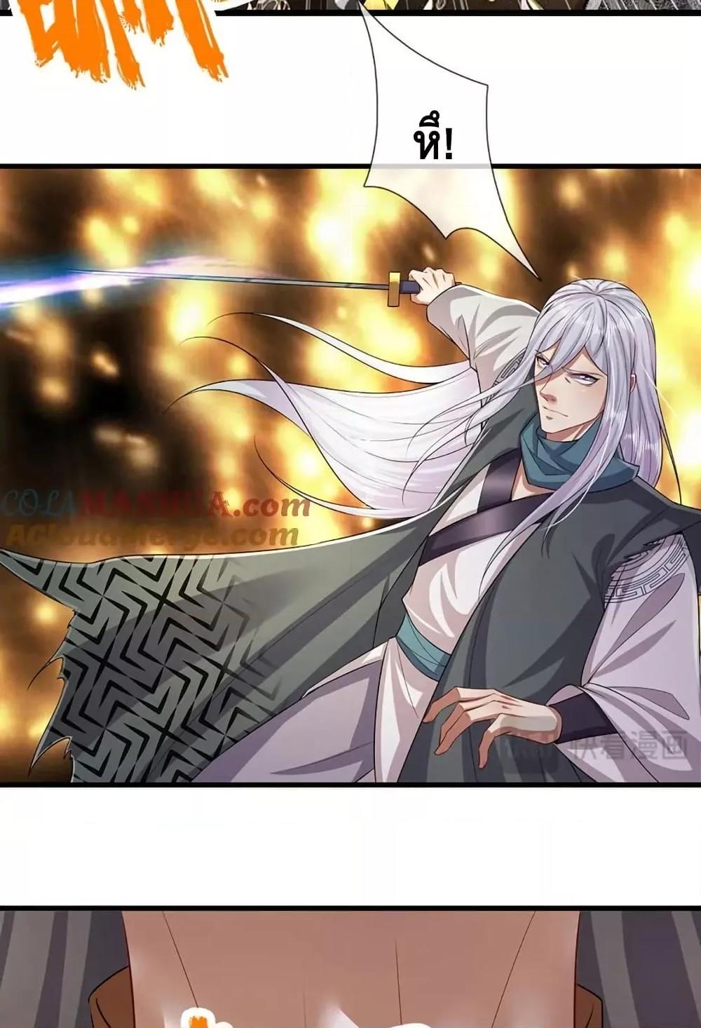 Manga-lc-com อ่านมังงะ อ่านการ์ตูน ออนไลน์ ฟรี DisciplesAllO ตอนที่ 1 2 3 4 5 6 7 8 9 10 11 12 13 14 ฟรี ไม่มีโฆษณา Manga-lc - อ่าน มังงะ อ่าน การ์ตูน ออนไลน์ อ่านมังงะ ฟรี