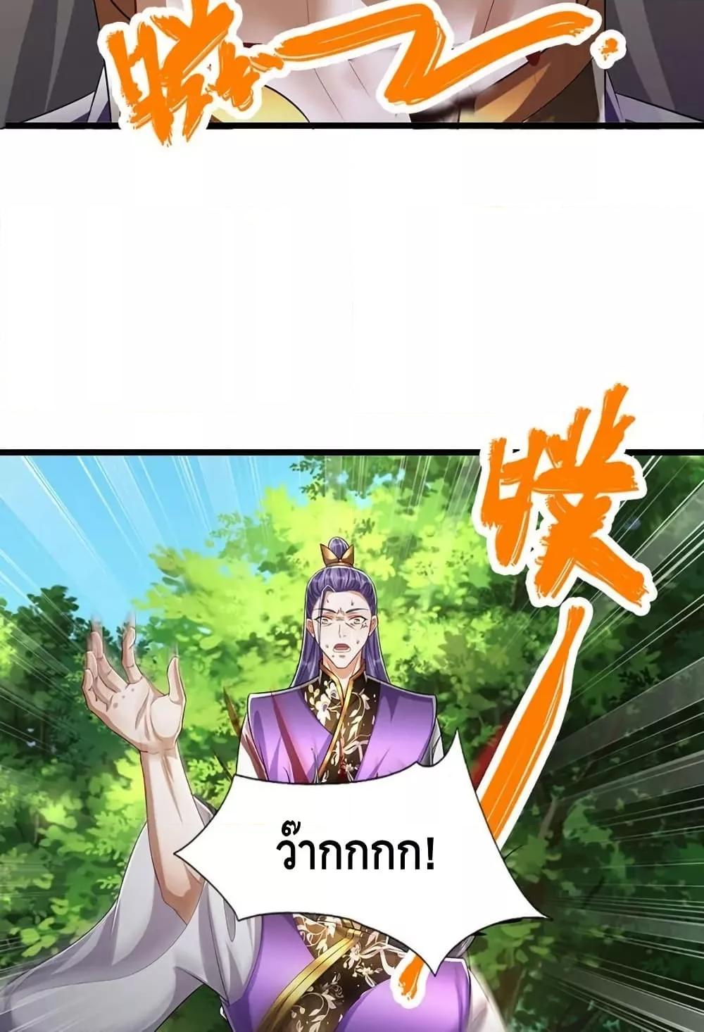 Manga-lc-com อ่านมังงะ อ่านการ์ตูน ออนไลน์ ฟรี DisciplesAllO ตอนที่ 1 2 3 4 5 6 7 8 9 10 11 12 13 14 ฟรี ไม่มีโฆษณา Manga-lc - อ่าน มังงะ อ่าน การ์ตูน ออนไลน์ อ่านมังงะ ฟรี