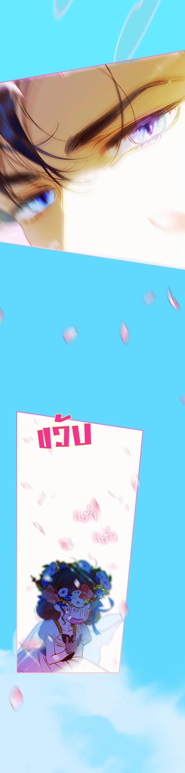 Manga-lc-com อ่านมังงะ อ่านการ์ตูน ออนไลน์ ฟรี My Mother Gets Married Again ตอนที่ 1 2 3 4 5 6 7 8 9 10 11 12 13 14 ฟรี ไม่มีโฆษณา Manga-lc - อ่าน มังงะ อ่าน การ์ตูน ออนไลน์ อ่านมังงะ ฟรี