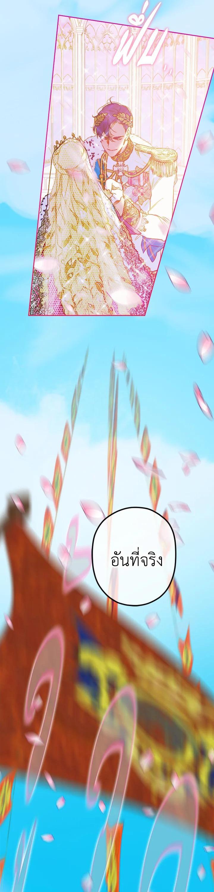 Manga-lc-com อ่านมังงะ อ่านการ์ตูน ออนไลน์ ฟรี My Mother Gets Married Again ตอนที่ 1 2 3 4 5 6 7 8 9 10 11 12 13 14 ฟรี ไม่มีโฆษณา Manga-lc - อ่าน มังงะ อ่าน การ์ตูน ออนไลน์ อ่านมังงะ ฟรี