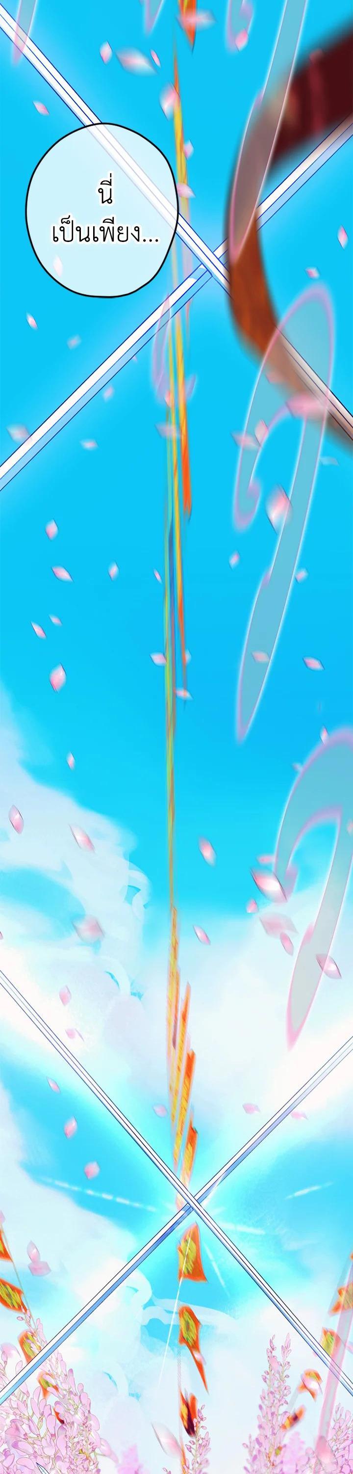 Manga-lc-com อ่านมังงะ อ่านการ์ตูน ออนไลน์ ฟรี My Mother Gets Married Again ตอนที่ 1 2 3 4 5 6 7 8 9 10 11 12 13 14 ฟรี ไม่มีโฆษณา Manga-lc - อ่าน มังงะ อ่าน การ์ตูน ออนไลน์ อ่านมังงะ ฟรี