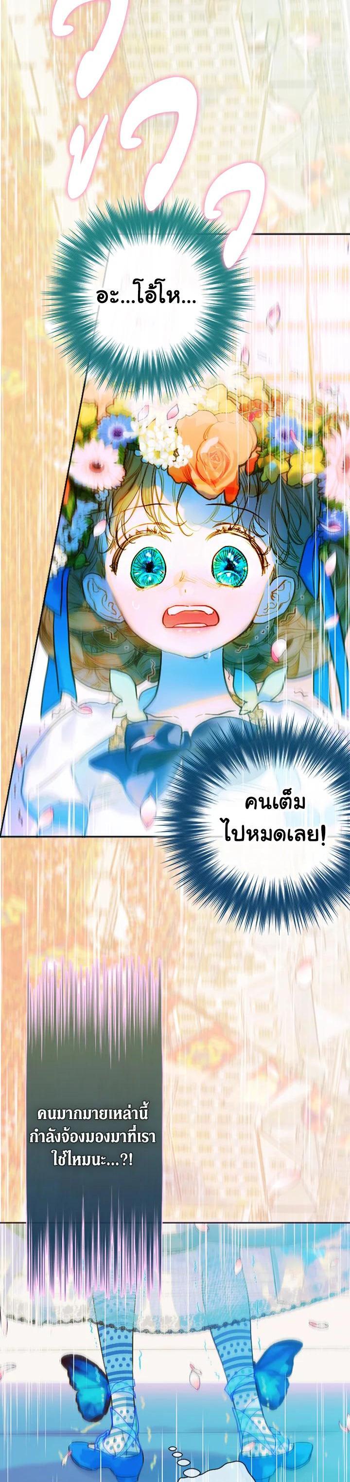 Manga-lc-com อ่านมังงะ อ่านการ์ตูน ออนไลน์ ฟรี My Mother Gets Married Again ตอนที่ 1 2 3 4 5 6 7 8 9 10 11 12 13 14 ฟรี ไม่มีโฆษณา Manga-lc - อ่าน มังงะ อ่าน การ์ตูน ออนไลน์ อ่านมังงะ ฟรี