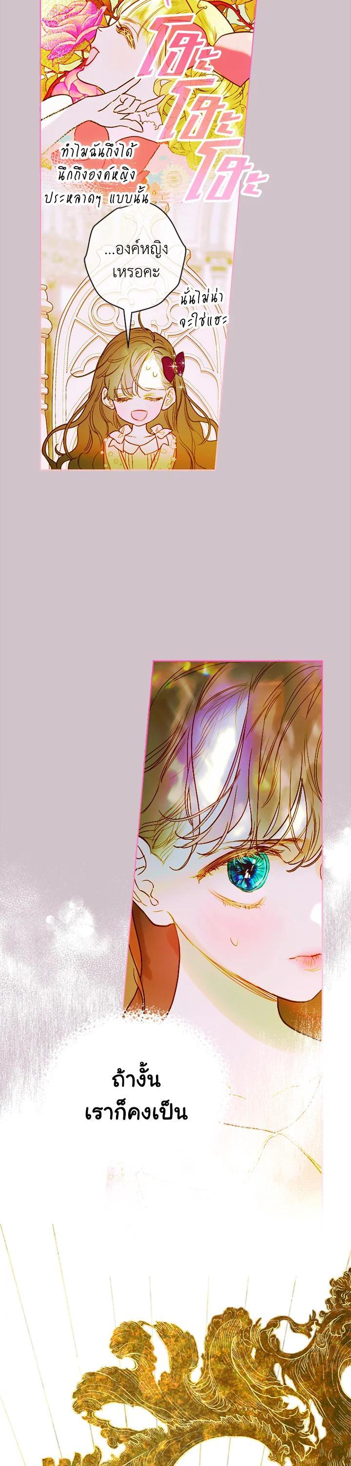 Manga-lc-com อ่านมังงะ อ่านการ์ตูน ออนไลน์ ฟรี My Mother Gets Married Again ตอนที่ 1 2 3 4 5 6 7 8 9 10 11 12 13 14 ฟรี ไม่มีโฆษณา Manga-lc - อ่าน มังงะ อ่าน การ์ตูน ออนไลน์ อ่านมังงะ ฟรี