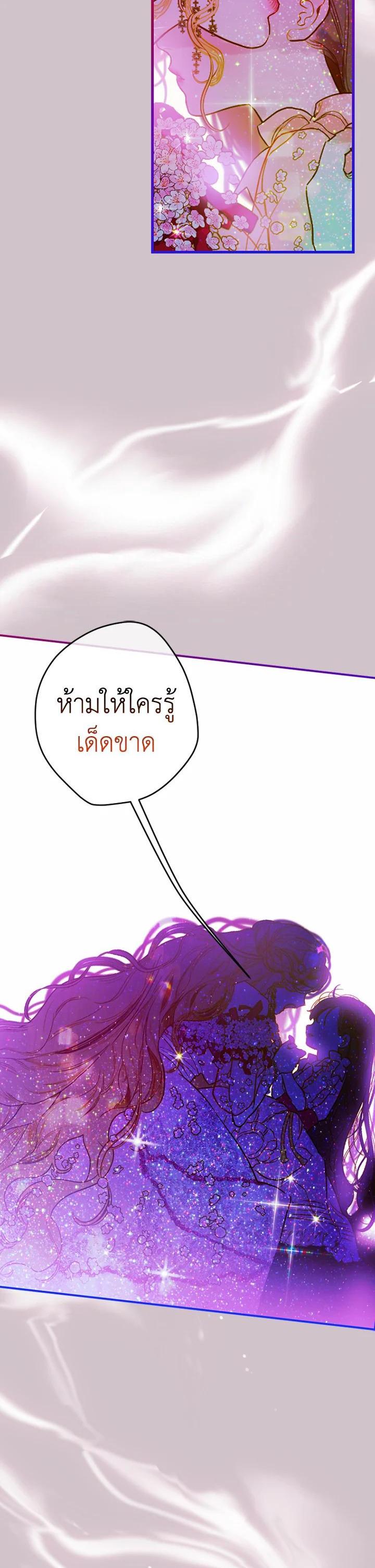 Manga-lc-com อ่านมังงะ อ่านการ์ตูน ออนไลน์ ฟรี My Mother Gets Married Again ตอนที่ 1 2 3 4 5 6 7 8 9 10 11 12 13 14 ฟรี ไม่มีโฆษณา Manga-lc - อ่าน มังงะ อ่าน การ์ตูน ออนไลน์ อ่านมังงะ ฟรี