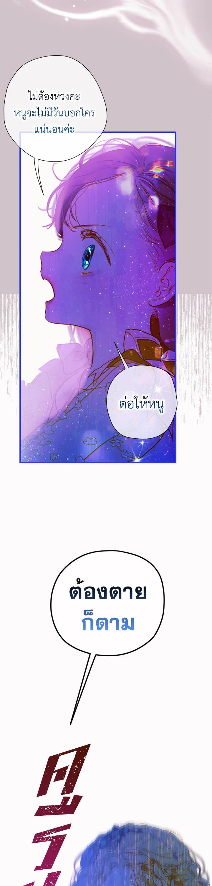 Manga-lc-com อ่านมังงะ อ่านการ์ตูน ออนไลน์ ฟรี My Mother Gets Married Again ตอนที่ 1 2 3 4 5 6 7 8 9 10 11 12 13 14 ฟรี ไม่มีโฆษณา Manga-lc - อ่าน มังงะ อ่าน การ์ตูน ออนไลน์ อ่านมังงะ ฟรี