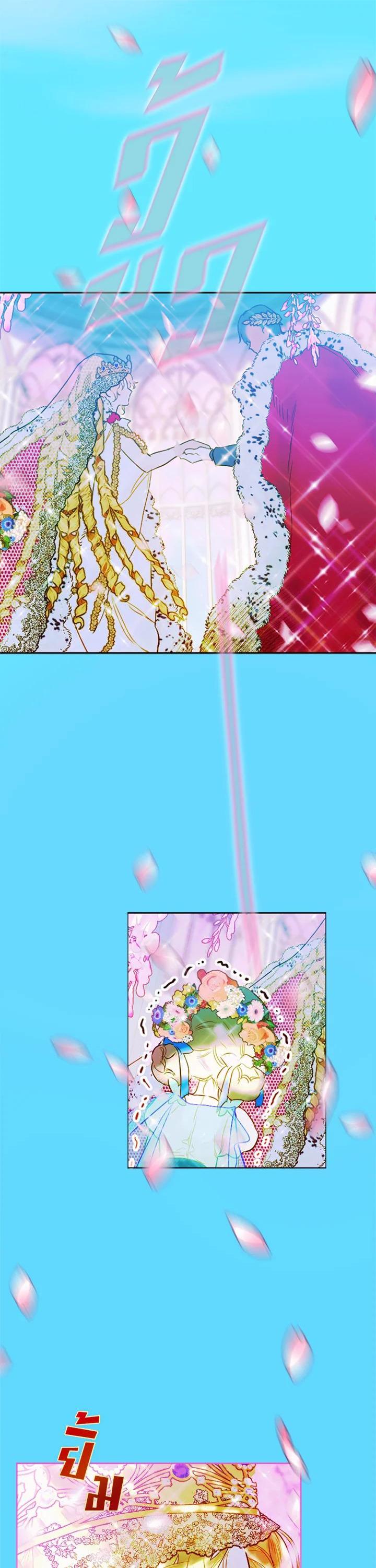 Manga-lc-com อ่านมังงะ อ่านการ์ตูน ออนไลน์ ฟรี My Mother Gets Married Again ตอนที่ 1 2 3 4 5 6 7 8 9 10 11 12 13 14 ฟรี ไม่มีโฆษณา Manga-lc - อ่าน มังงะ อ่าน การ์ตูน ออนไลน์ อ่านมังงะ ฟรี