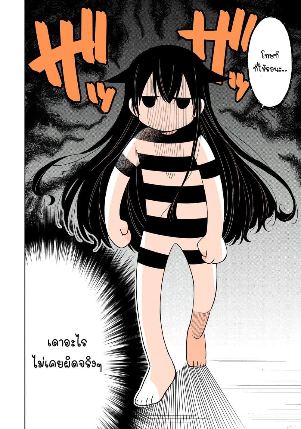 Manga-lc-com อ่านมังงะ อ่านการ์ตูน ออนไลน์ ฟรี Mendoku Sagari Danshi ga Asa Okitara Onnanoko ni Natte Ita Hanashi ตอนที่ 1 2 3 4 5 6 7 8 9 10 11 12 13 14 ฟรี ไม่มีโฆษณา Manga-lc - อ่าน มังงะ อ่าน การ์ตูน ออนไลน์ อ่านมังงะ ฟรี