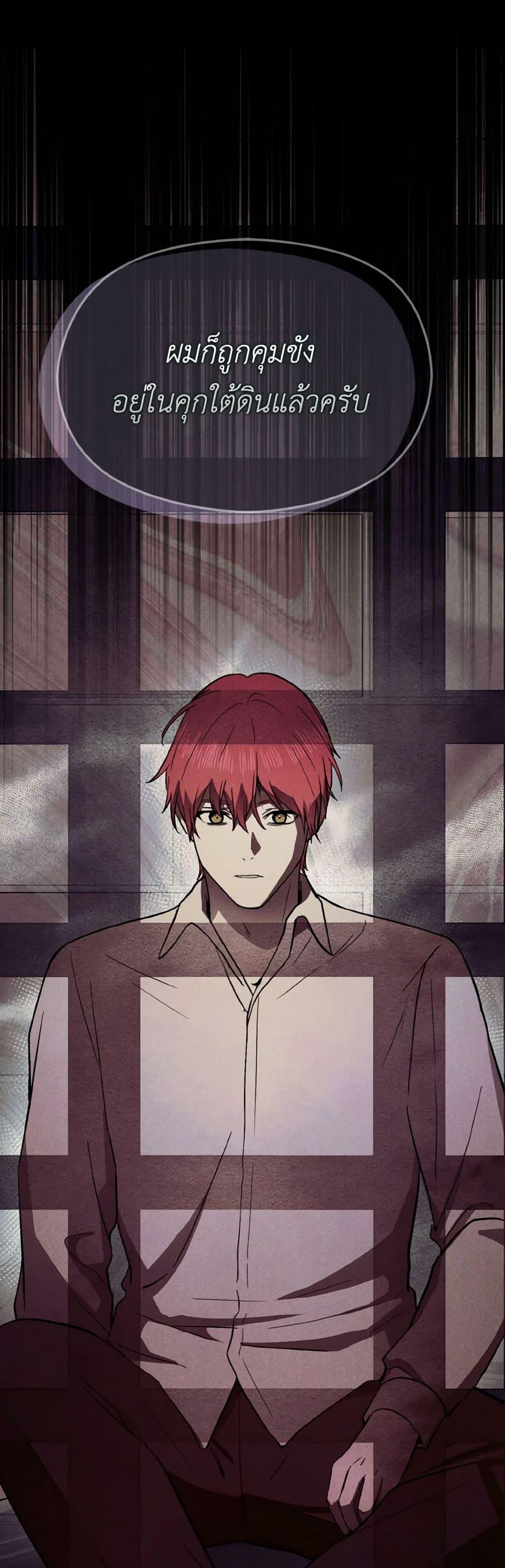 Manga-lc-com อ่านมังงะ อ่านการ์ตูน ออนไลน์ ฟรี I Didn’t Mean to Seduce the Male Lead! ตอนที่ 1 2 3 4 5 6 7 8 9 10 11 12 13 14 ฟรี ไม่มีโฆษณา Manga-lc - อ่าน มังงะ อ่าน การ์ตูน ออนไลน์ อ่านมังงะ ฟรี