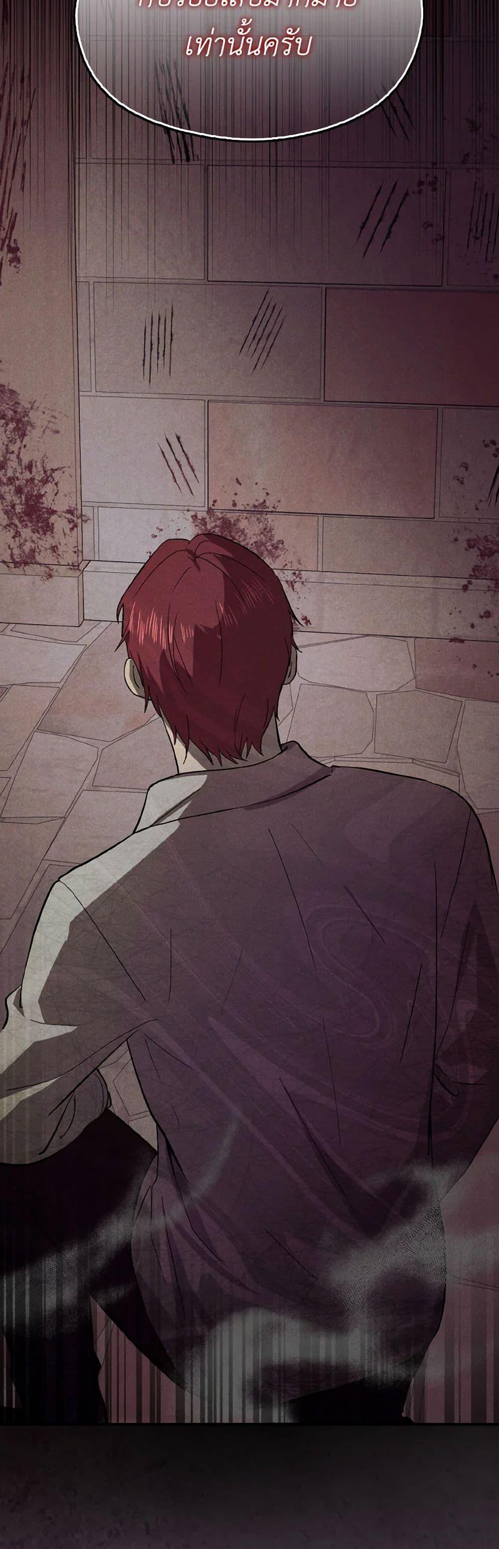 Manga-lc-com อ่านมังงะ อ่านการ์ตูน ออนไลน์ ฟรี I Didn’t Mean to Seduce the Male Lead! ตอนที่ 1 2 3 4 5 6 7 8 9 10 11 12 13 14 ฟรี ไม่มีโฆษณา Manga-lc - อ่าน มังงะ อ่าน การ์ตูน ออนไลน์ อ่านมังงะ ฟรี
