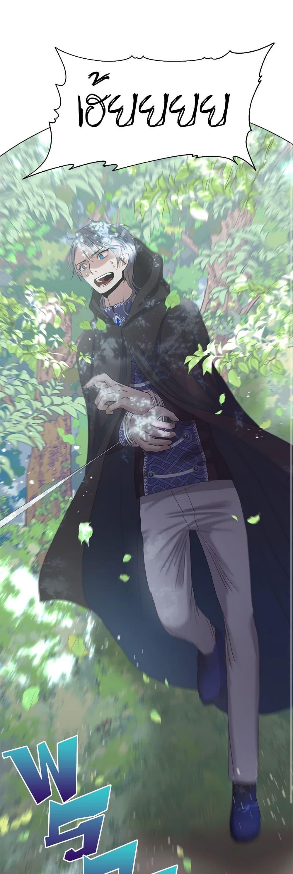 Manga-lc-com อ่านมังงะ อ่านการ์ตูน ออนไลน์ ฟรี My Destiny, it’s time to get it back ตอนที่ 1 2 3 4 5 6 7 8 9 10 11 12 13 14 ฟรี ไม่มีโฆษณา Manga-lc - อ่าน มังงะ อ่าน การ์ตูน ออนไลน์ อ่านมังงะ ฟรี