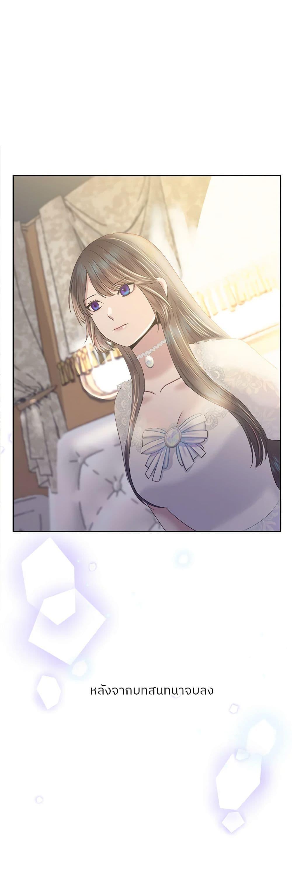 Manga-lc-com อ่านมังงะ อ่านการ์ตูน ออนไลน์ ฟรี My Destiny, it’s time to get it back ตอนที่ 1 2 3 4 5 6 7 8 9 10 11 12 13 14 ฟรี ไม่มีโฆษณา Manga-lc - อ่าน มังงะ อ่าน การ์ตูน ออนไลน์ อ่านมังงะ ฟรี
