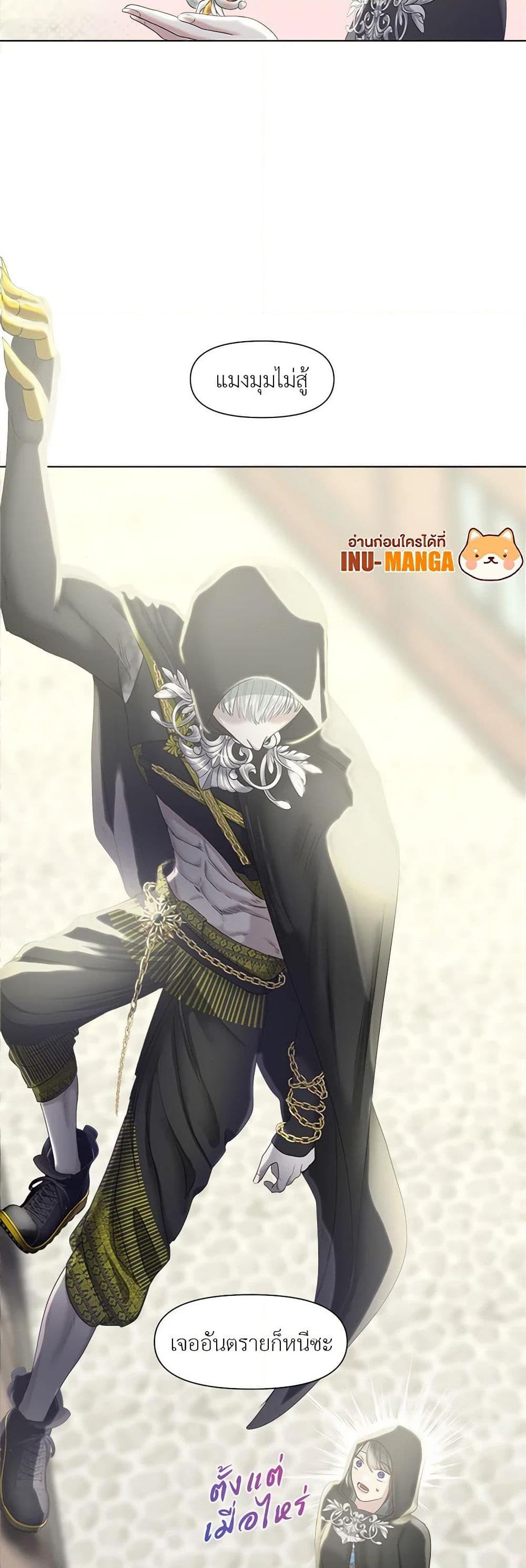 Manga-lc-com อ่านมังงะ อ่านการ์ตูน ออนไลน์ ฟรี My Destiny, it’s time to get it back ตอนที่ 1 2 3 4 5 6 7 8 9 10 11 12 13 14 ฟรี ไม่มีโฆษณา Manga-lc - อ่าน มังงะ อ่าน การ์ตูน ออนไลน์ อ่านมังงะ ฟรี