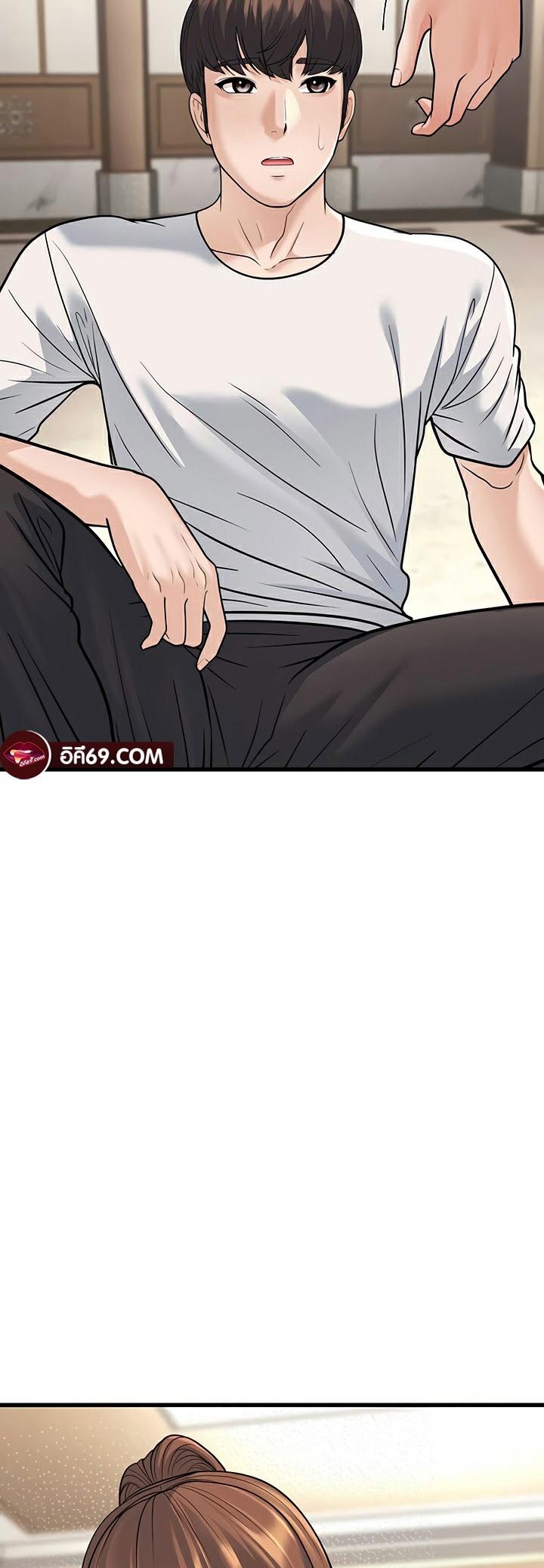 Doujin-Lc- อ่าน โดจิน มังฮวา เกาหลี ญี่ปุ่น จีน แปลไทย A Young Auntie ตอนที่ 1 2 3 4 5 6 7 8 9 10 11 12 13 14 ฟรี ไม่มีโฆษณา อ่าน โดจิน Manhwa เกาหลี ญี่ปุ่น จีน เรามีครบ คัดมาให้เน้นๆ โดจิน 18+ รับประกันความฟินโดย  Doujin Lc