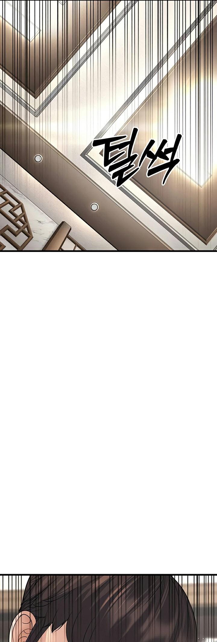 Doujin-Lc- อ่าน โดจิน มังฮวา เกาหลี ญี่ปุ่น จีน แปลไทย A Young Auntie ตอนที่ 1 2 3 4 5 6 7 8 9 10 11 12 13 14 ฟรี ไม่มีโฆษณา อ่าน โดจิน Manhwa เกาหลี ญี่ปุ่น จีน เรามีครบ คัดมาให้เน้นๆ โดจิน 18+ รับประกันความฟินโดย  Doujin Lc