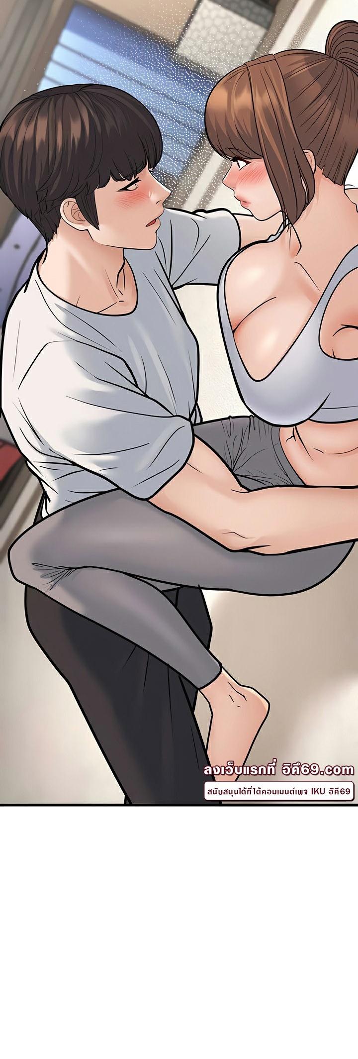 Doujin-Lc- อ่าน โดจิน มังฮวา เกาหลี ญี่ปุ่น จีน แปลไทย A Young Auntie ตอนที่ 1 2 3 4 5 6 7 8 9 10 11 12 13 14 ฟรี ไม่มีโฆษณา อ่าน โดจิน Manhwa เกาหลี ญี่ปุ่น จีน เรามีครบ คัดมาให้เน้นๆ โดจิน 18+ รับประกันความฟินโดย  Doujin Lc