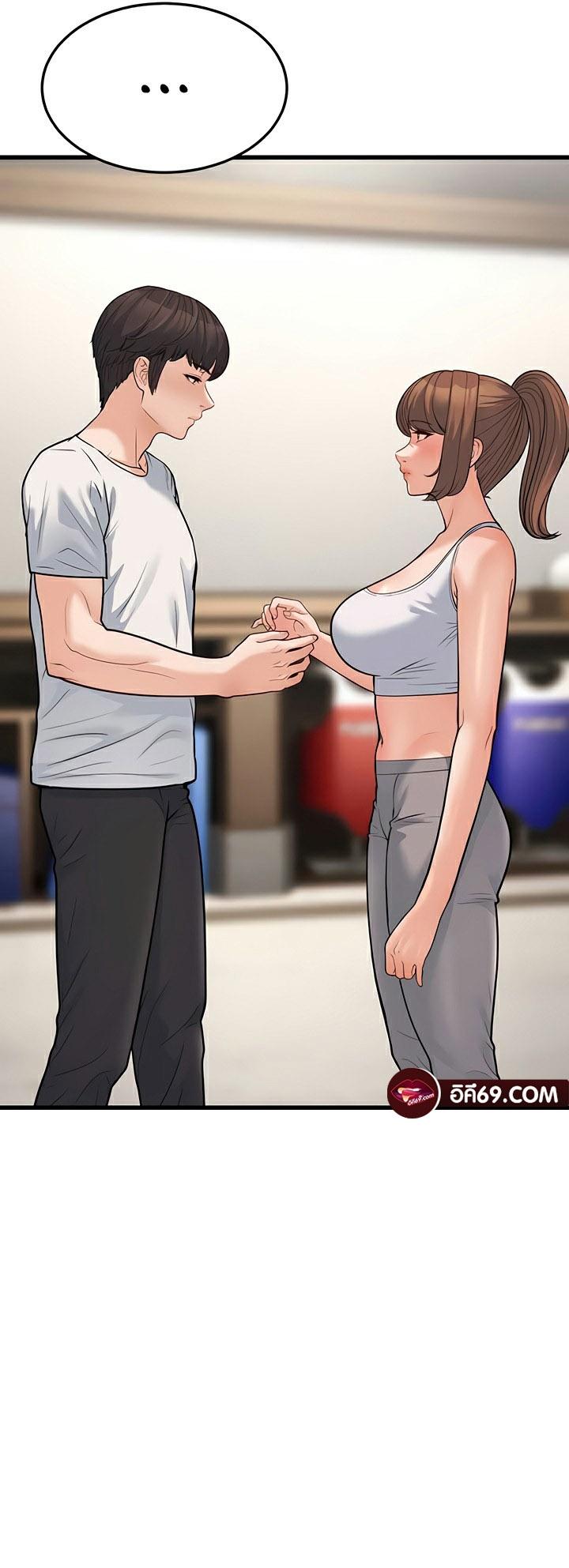 Doujin-Lc- อ่าน โดจิน มังฮวา เกาหลี ญี่ปุ่น จีน แปลไทย A Young Auntie ตอนที่ 1 2 3 4 5 6 7 8 9 10 11 12 13 14 ฟรี ไม่มีโฆษณา อ่าน โดจิน Manhwa เกาหลี ญี่ปุ่น จีน เรามีครบ คัดมาให้เน้นๆ โดจิน 18+ รับประกันความฟินโดย  Doujin Lc
