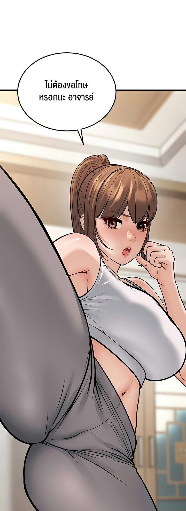 Doujin-Lc- อ่าน โดจิน มังฮวา เกาหลี ญี่ปุ่น จีน แปลไทย A Young Auntie ตอนที่ 1 2 3 4 5 6 7 8 9 10 11 12 13 14 ฟรี ไม่มีโฆษณา อ่าน โดจิน Manhwa เกาหลี ญี่ปุ่น จีน เรามีครบ คัดมาให้เน้นๆ โดจิน 18+ รับประกันความฟินโดย  Doujin Lc