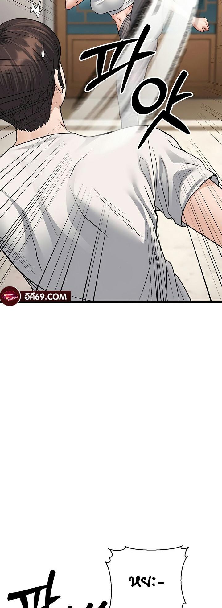 Doujin-Lc- อ่าน โดจิน มังฮวา เกาหลี ญี่ปุ่น จีน แปลไทย A Young Auntie ตอนที่ 1 2 3 4 5 6 7 8 9 10 11 12 13 14 ฟรี ไม่มีโฆษณา อ่าน โดจิน Manhwa เกาหลี ญี่ปุ่น จีน เรามีครบ คัดมาให้เน้นๆ โดจิน 18+ รับประกันความฟินโดย  Doujin Lc