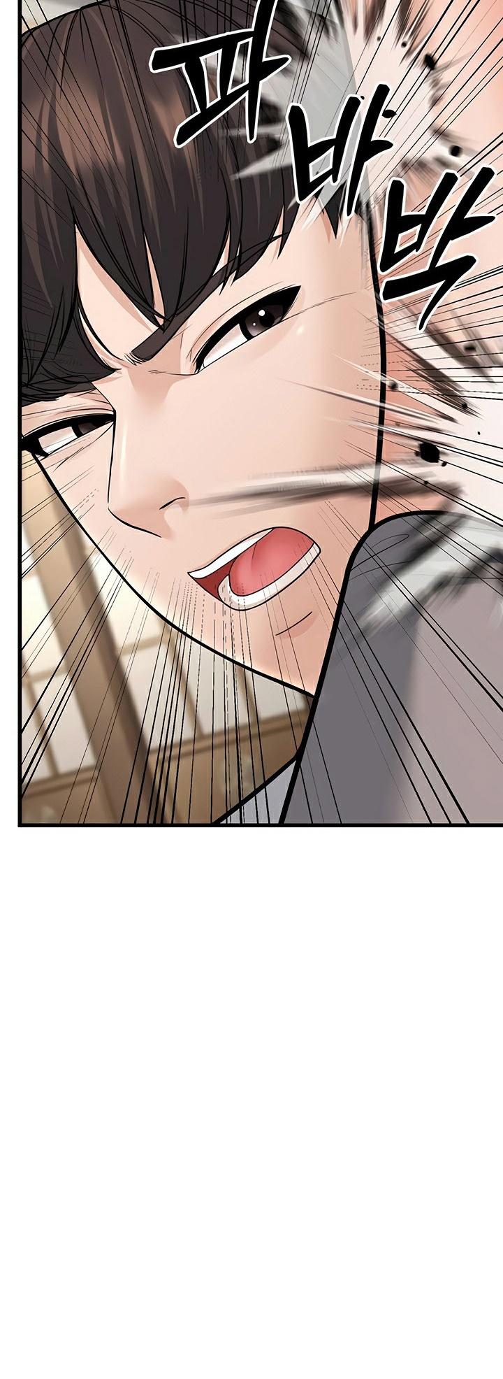 Doujin-Lc- อ่าน โดจิน มังฮวา เกาหลี ญี่ปุ่น จีน แปลไทย A Young Auntie ตอนที่ 1 2 3 4 5 6 7 8 9 10 11 12 13 14 ฟรี ไม่มีโฆษณา อ่าน โดจิน Manhwa เกาหลี ญี่ปุ่น จีน เรามีครบ คัดมาให้เน้นๆ โดจิน 18+ รับประกันความฟินโดย  Doujin Lc