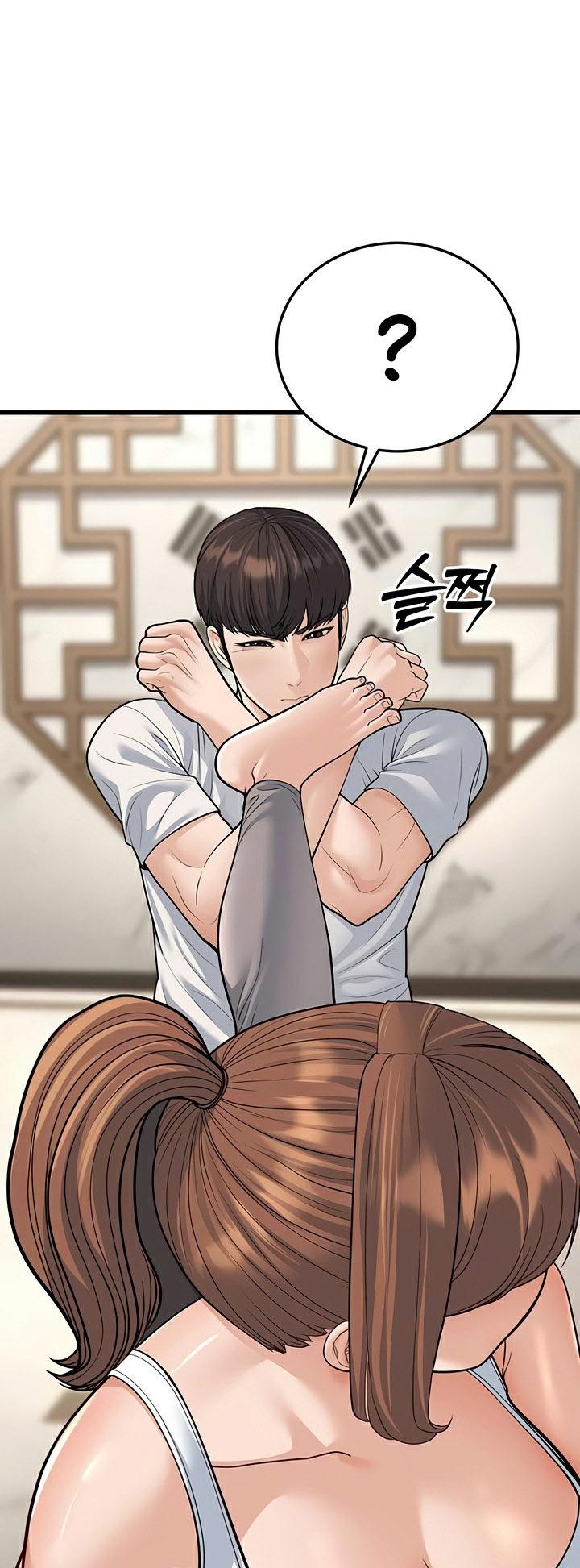 Doujin-Lc- อ่าน โดจิน มังฮวา เกาหลี ญี่ปุ่น จีน แปลไทย A Young Auntie ตอนที่ 1 2 3 4 5 6 7 8 9 10 11 12 13 14 ฟรี ไม่มีโฆษณา อ่าน โดจิน Manhwa เกาหลี ญี่ปุ่น จีน เรามีครบ คัดมาให้เน้นๆ โดจิน 18+ รับประกันความฟินโดย  Doujin Lc
